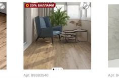 Лента новостей