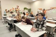 Лента новостей