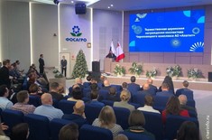 Лента новостей