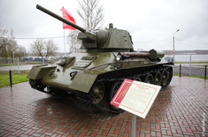 Лента новостей