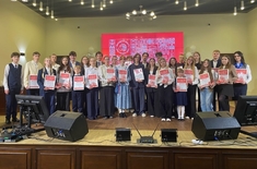 Лента новостей