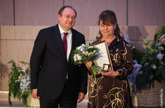 Лента новостей