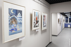 Лента новостей