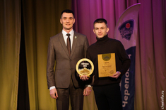 Лента новостей