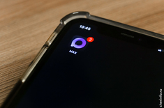 Лента новостей