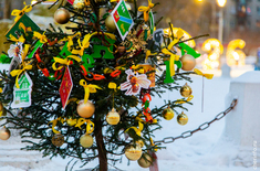 Лента новостей