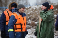 Лента новостей