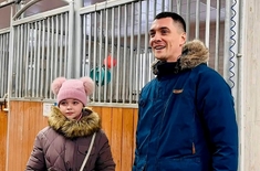 Лента новостей