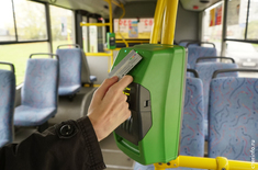 Лента новостей