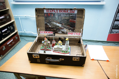 Лента новостей