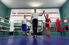 Лента новостей