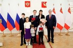 Лента новостей