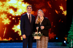 Лента новостей