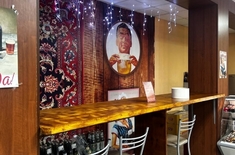 Лента новостей