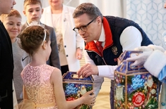 Лента новостей