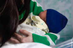 Лента новостей