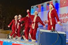 Лента новостей