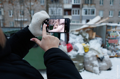 Лента новостей