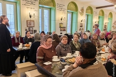 Лента новостей