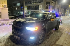 Лента новостей