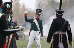 Лента новостей