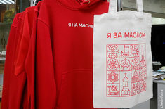 Лента новостей