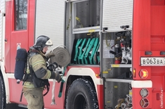 Лента новостей