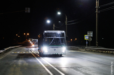 Лента новостей