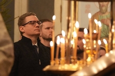 Лента новостей