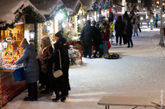 Лента новостей