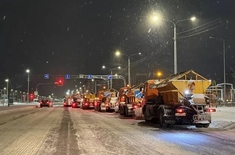 Лента новостей