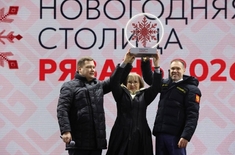 Лента новостей