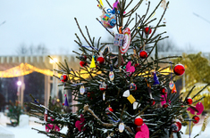 Лента новостей