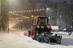 Лента новостей