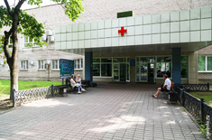 Лента новостей