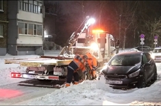 Лента новостей