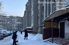 Лента новостей