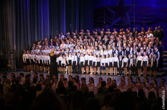 Лента новостей