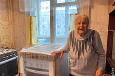 Лента новостей