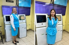 Лента новостей