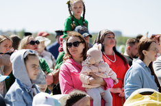 Лента новостей