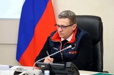 Лента новостей