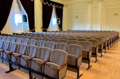 Лента новостей