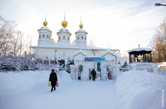 Лента новостей