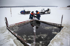 Лента новостей