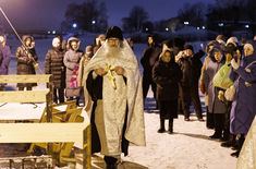 Лента новостей