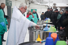 Лента новостей