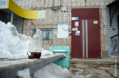 Лента новостей