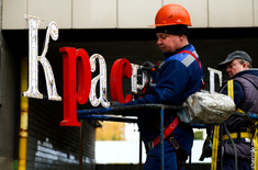 Лента новостей