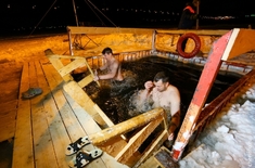 Лента новостей